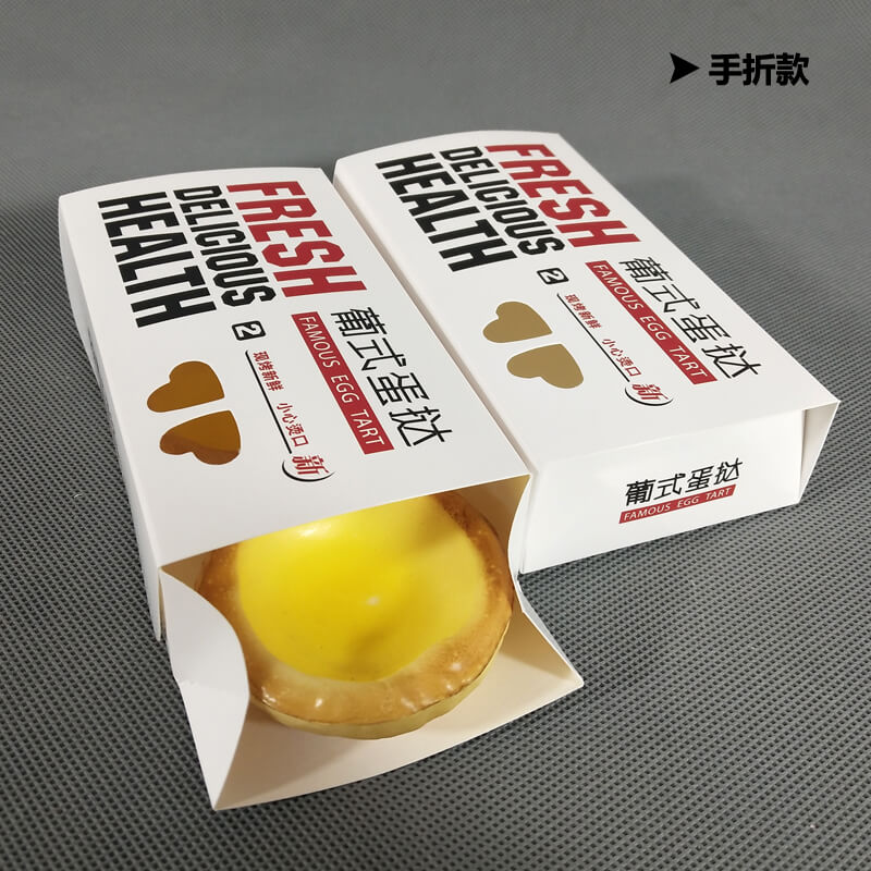 食品包装礼盒一般有什么包装要点需要注意?