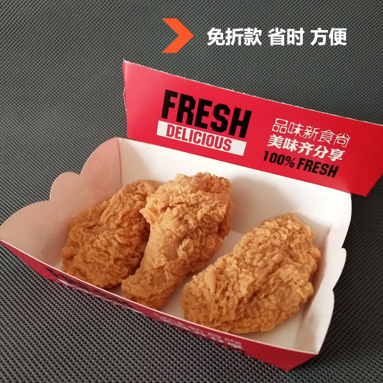 食品包装盒安装过程中常见的四个问题